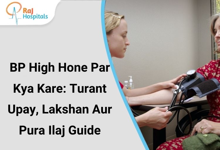 BP high hone par kya kare – blood pressure check karte hue patient aur nurse